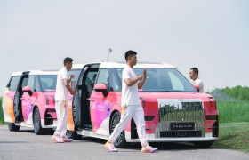 亚运倒计时100天，极氪主场献礼激活全城亚运热情
