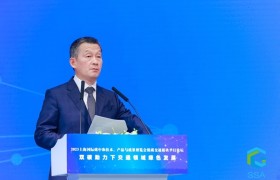 首届上海碳博会开幕 也看猛士科技的全价值链低碳方略